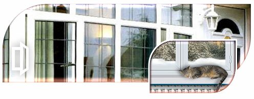 Металллопластиковые окна ПВХ Запорожье. Заказать и купить окна 